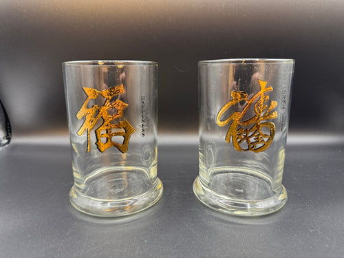 1960's Cera Glass Lowball Glass Pair