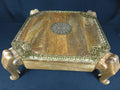 Brass Embossed Accented Stool