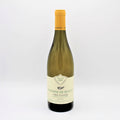 Domaine de Roally Vire-Clesse