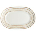 Ivoire Pickle Dish/Saucer Sauceboat 22cm