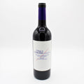 Luberri Rioja 'Orlegi'