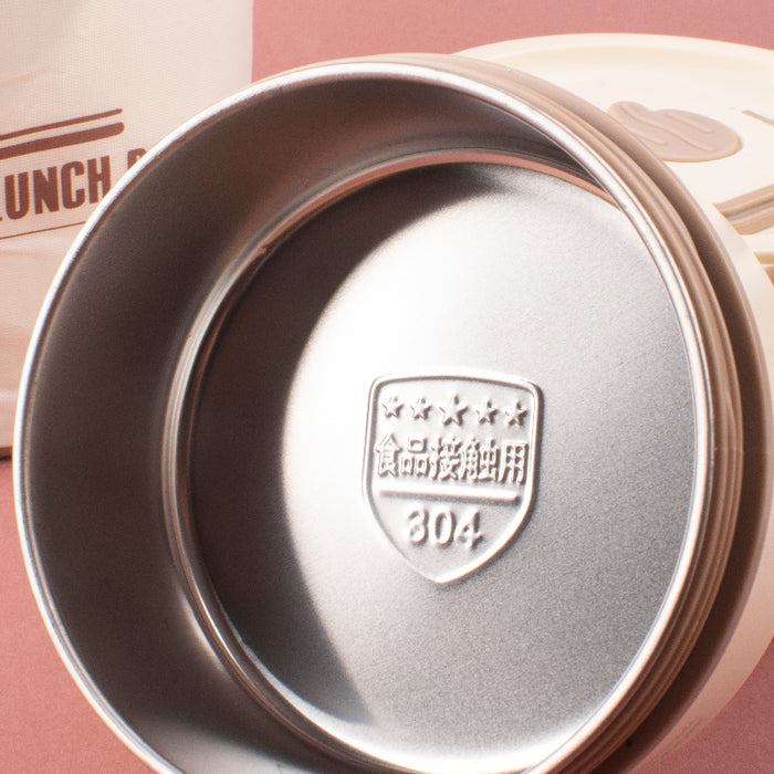 Modern Bento Lunch Kit with Thermal Pouch & Airtight Lid