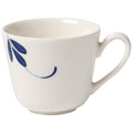 Old Luxembourg Brindlle Espresso Cup 80 ml