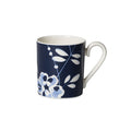 Old Luxembourg Brindlle Mug Blue 210 ml