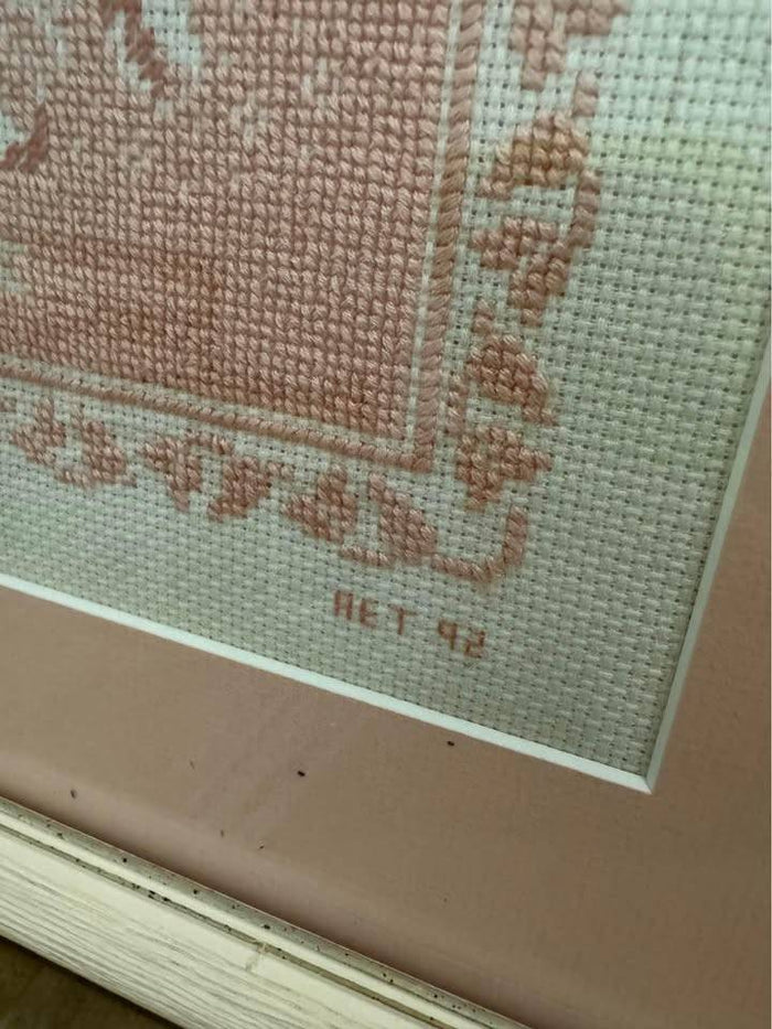 Soft Pink Floral Cross Stitch